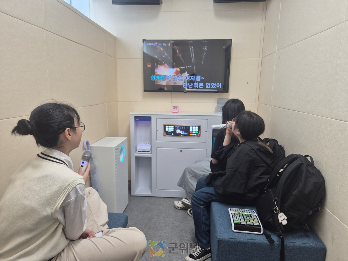 군위 청소년들의 “핫플” 청소년허브센터 청소년문화의집