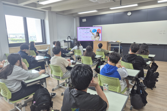 대구군위교육지원청, ‘진로 내비게이션’으로군위중 학생들의 미래 길찾기 돕는다