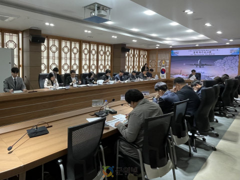 군위군,‘농촌공간 재구조화 및 재생 기본계획 수립 용역’착수보고회 개최