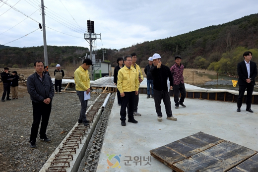 군위군, 여름철 풍수해 대비 인명피해 우려지역 현장 점검