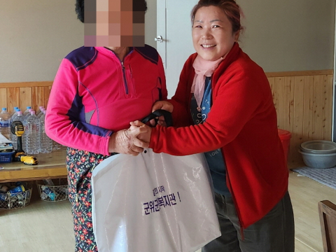 군위군노인복지관, 식품사막 어르신 위한 먹거리 지원사업 본격 시작