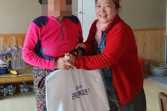 군위군노인복지관, 식품사막 어르신 위한 먹거리 지원사업 본격 시작 이미지
