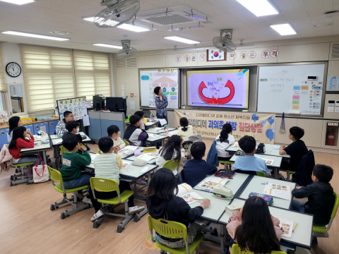 청소년‘스마트폰 위험탈출! 치얼업’집단상담 실시