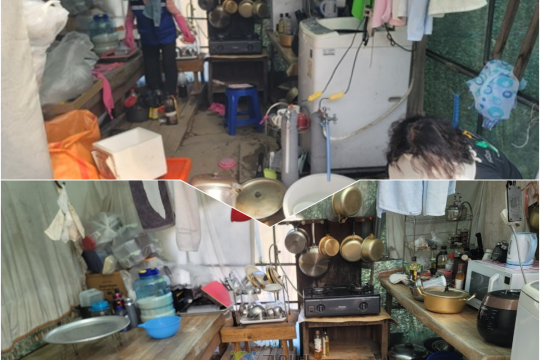 일상에서 누리는 통합돌봄, 청소 봉사활동 실시 이미지