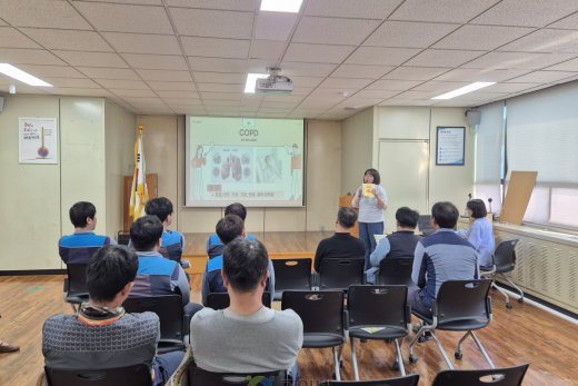 군위군보건소, 군위우체국 직원 대상 『찾아가는 건강상담』 운영