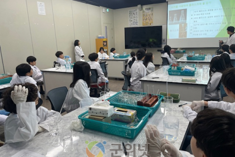 학교·가족·시민이 함께 만드는 과학의 달! 이미지