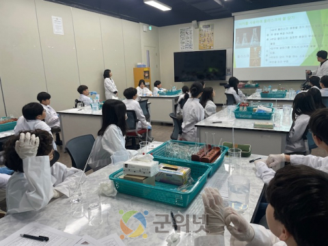 학교·가족·시민이 함께 만드는 과학의 달!