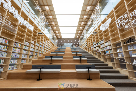 대구시, 도서관정책 종합평가 ‘우수기관’ 선정 쾌거 이미지