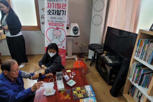 군위군보건소,「찾아가는 이웃사랑 자원봉사」연계  홍보 부스 운영 이미지