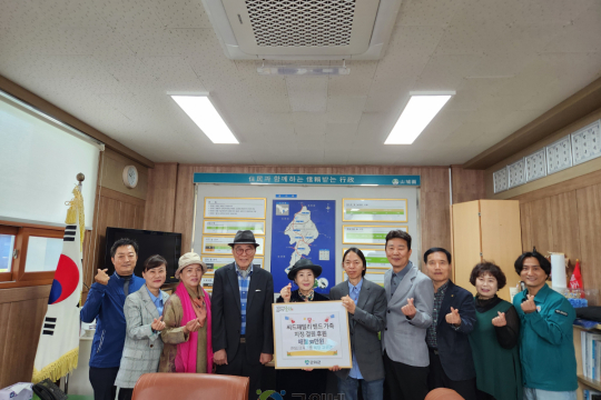 고귀연 SLI교육그룹 회장, 고향 군위에서  씨드패밀리밴드 가족에‘사랑의 후원’약속 이미지