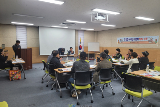 효령면‘제1회 주민참여예산위원회 회의’개최 이미지