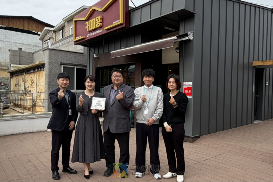 군위군 정신건강복지센터, ‘마잇따’ 커피왕과 협력카페 지정… 마음 잇는 따뜻한 동행 이미지