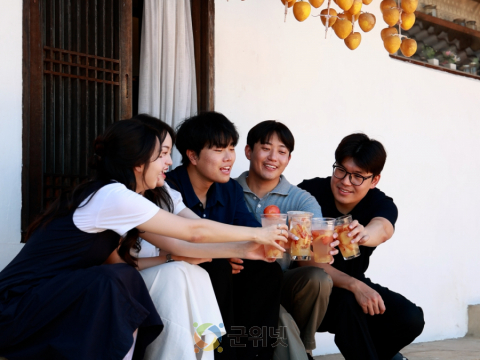 군위군, 공직자가 직접 만드는 군정 홍보…  SNS 직원서포터즈 확대 운영