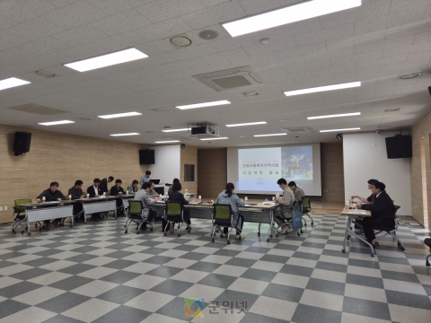 군위군, 「2026년 관광교통 촉진지역 공모」 최종 선정