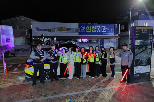 대구군위경찰서, 야간 마약근절 예방 합동 방범활동 실시