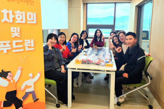 군위군 1388청소년지원단, 청소년 밑반찬 지원 ‘푸드런’ 출발 이미지