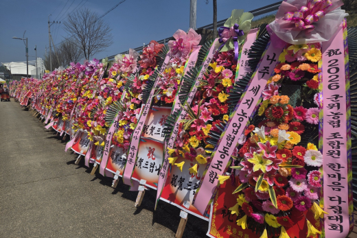 군위농협, ‘2026 한마음 다짐대회’ 성황리 개최