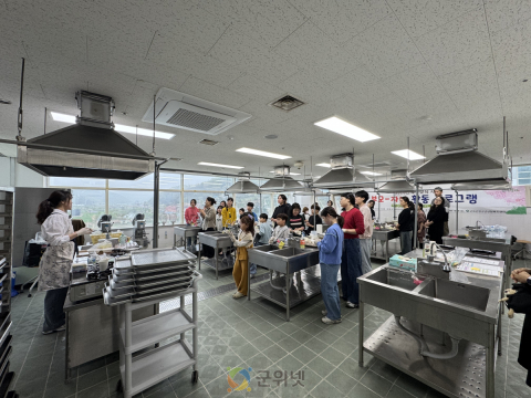 군위군청소년상담복지센터, 부모와 자녀가 함께하는 달콤한 활동 프로그램 운영