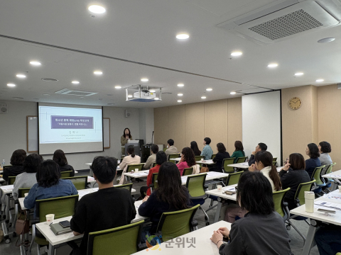군위군청소년상담복지센터 청소년 도박예방 부모교육 초청강연회 개최