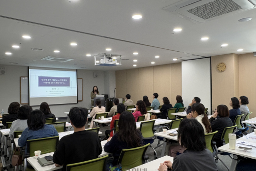 군위군청소년상담복지센터 청소년 도박예방 부모교육 초청강연회 개최
