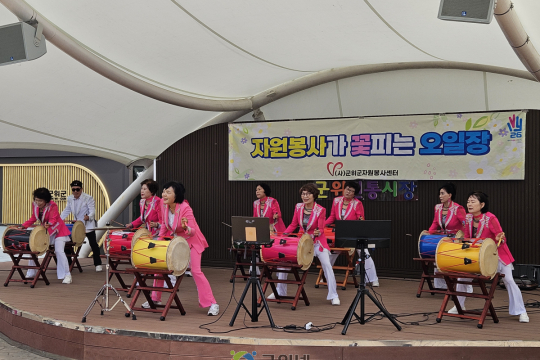 군위군자원봉사센터, “자원봉사가 꽃피는 오일장” 행사 군위읍 전통시장 진행