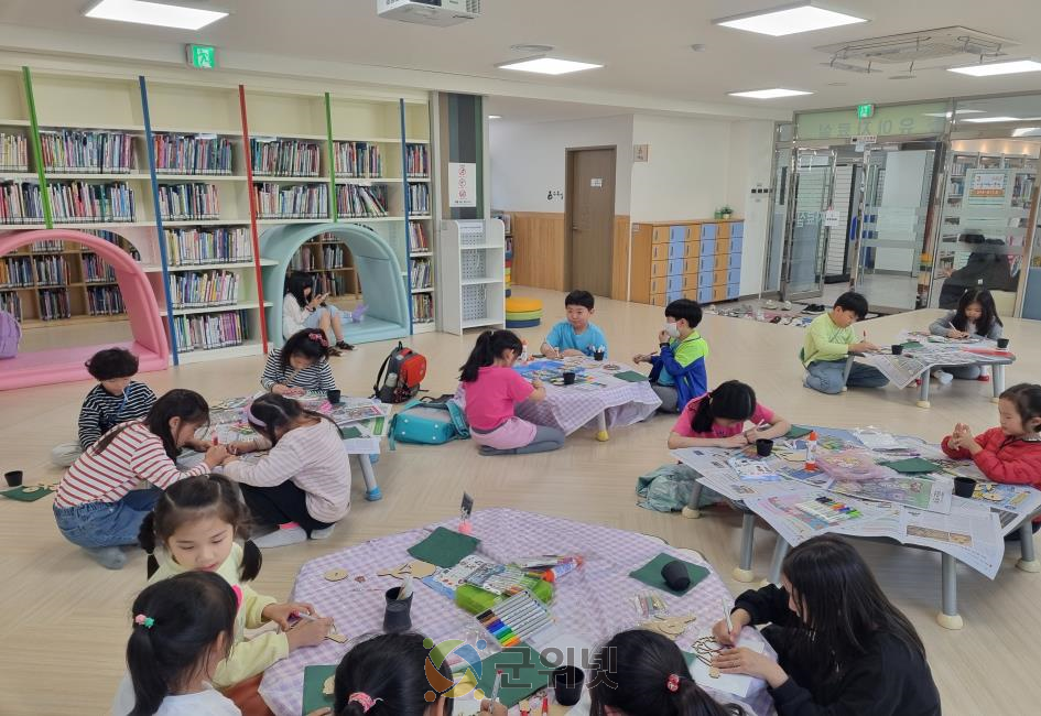 대구시교육청 10개 공공도서관,5월 가정의 달 독서문화행사 운영 이미지