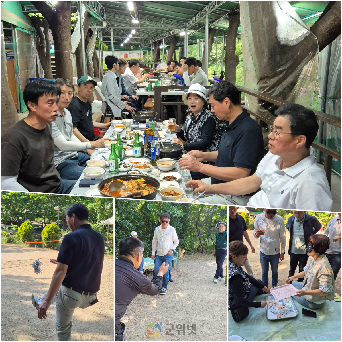 “친구야 많이 보고싶다”…고로16·33동기회, 웃음꽃 핀 정기모임