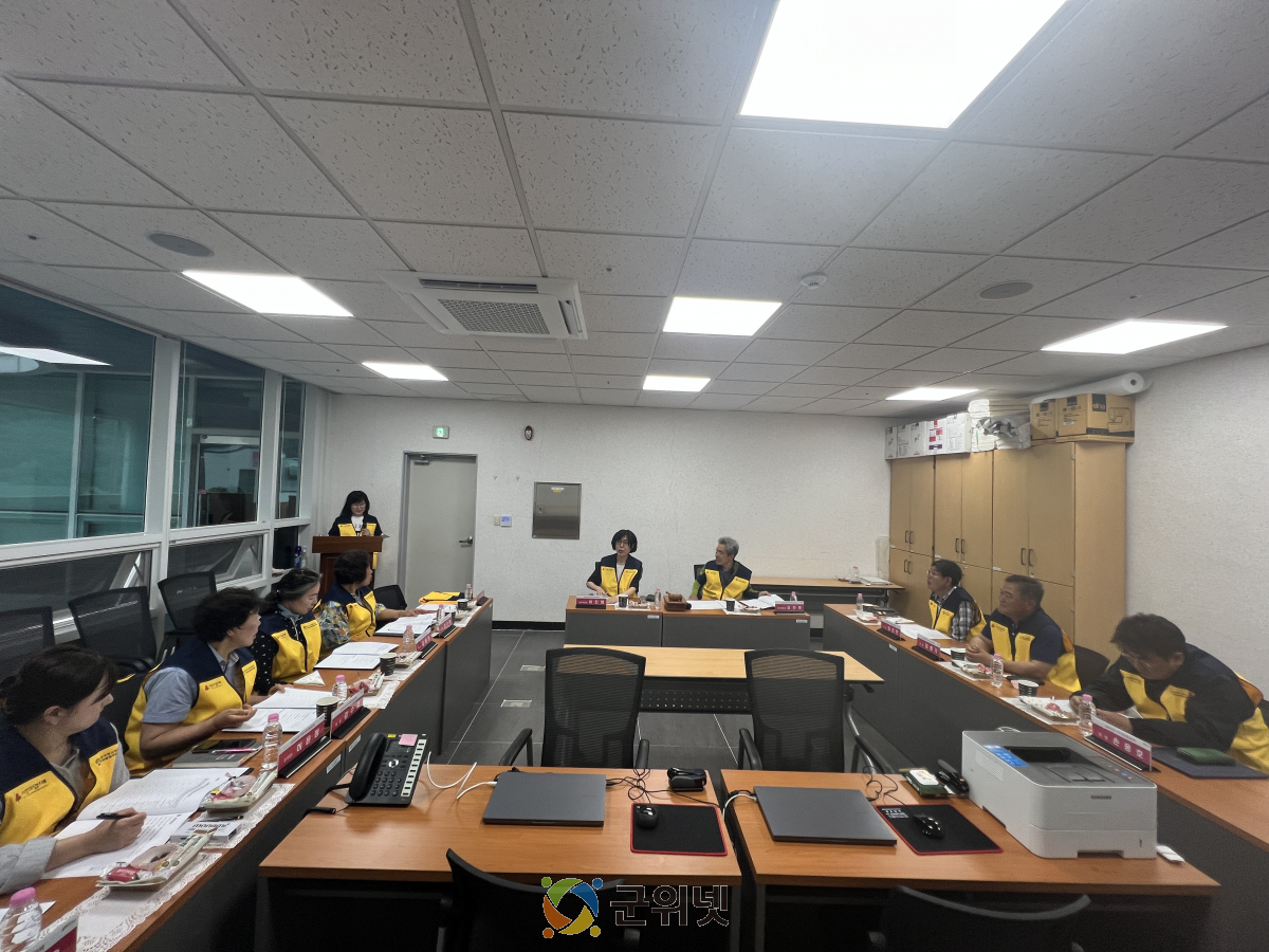 삼국유사면 지역사회보장협의체 제2회 정기회의 개최