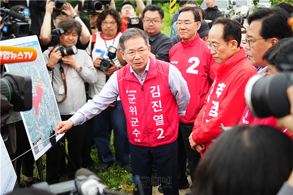 김진열 국민의힘 군위군수 후보, 군위 장날 집중유세… “TK신공항 국가사업화 추진” 강조 이미지