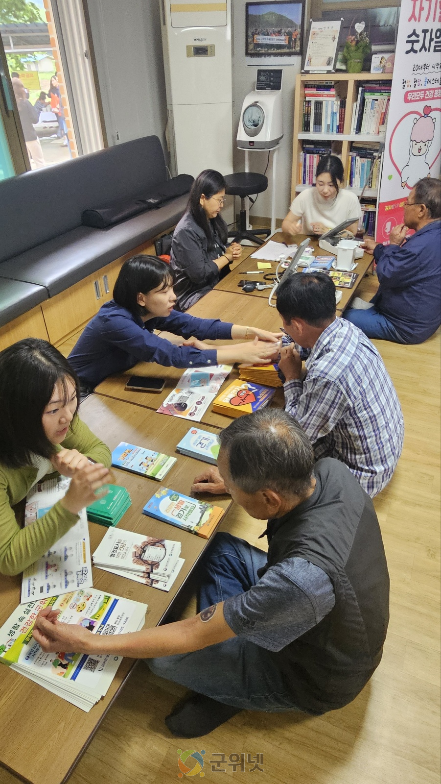 군위군보건소, 지역주민 건강증진을 위한  통합 홍보부스 운영 이미지