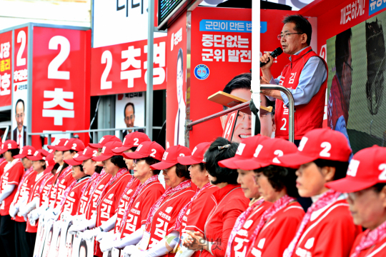 국민의힘 김진열 군위군수 후보 합동연설회…지역 현안·발전 비전 제시