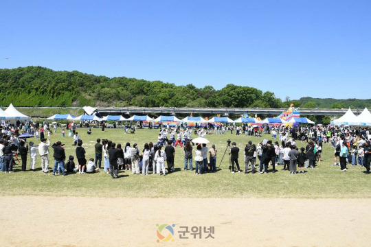 군위 어린이날 큰 잔치 1,500명 참여, 성황리 개최 이미지