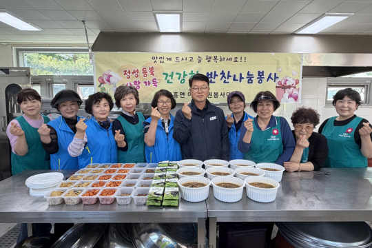 군위군 의흥면 여성자원봉사대, 반찬나눔봉사 이미지