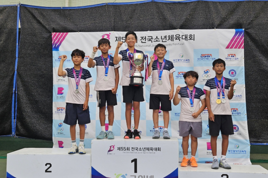 전국 초·중 테니스의 요람 ‘군위’,제55회 전국소년체전 ‘금2·은2’ 쾌거