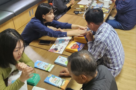 군위군보건소, 지역주민 건강증진을 위한  통합 홍보부스 운영 이미지