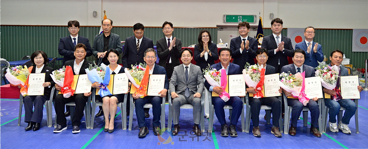 군위군선관위, 제9회 지방선거 당선인 당선증 교부식 개최