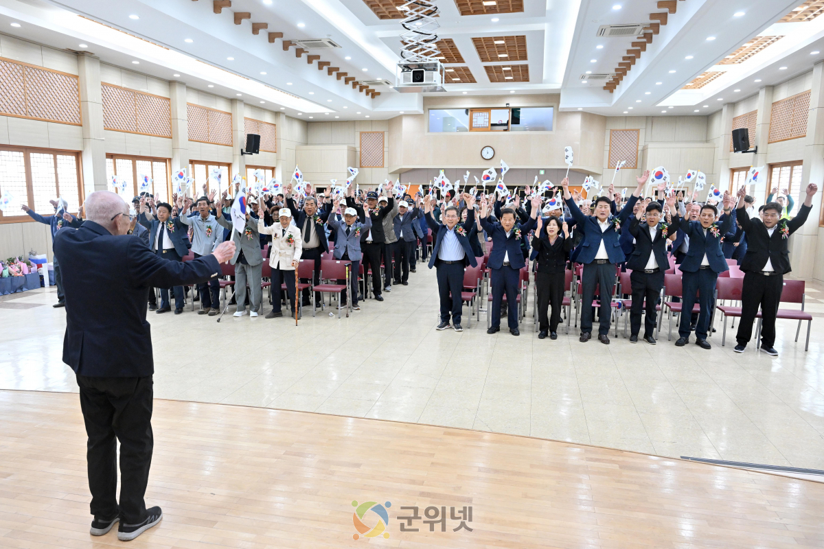 군위군, 6.25전쟁 제76주년 기념식 개최 이미지