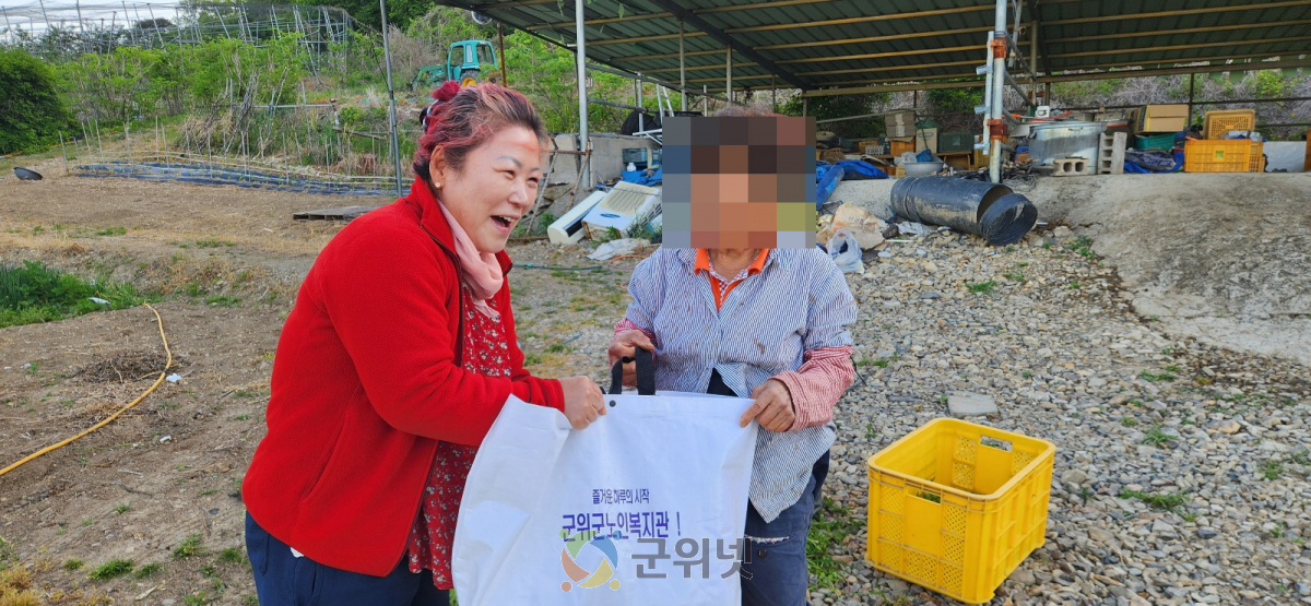 군위군노인복지관, 식품사막 어르신 위한 먹거리 지원사업 본격 시작 이미지
