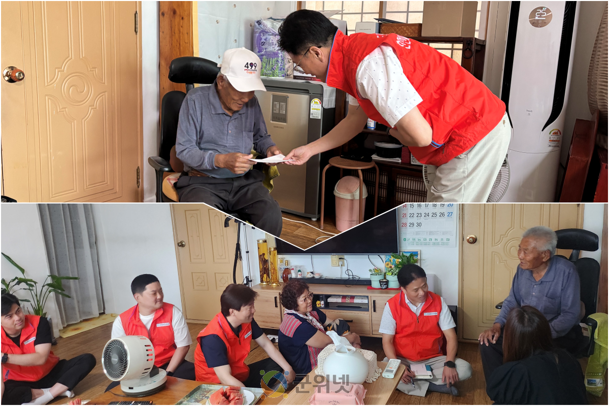한전MCS 군위지점, 호국보훈의 달 맞아 국가유공자 감사나눔 행사 실시 이미지