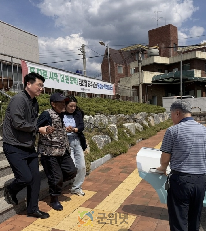 거리의 위기, 따뜻한 손길로 귀가까지…. 노숙자 안전 귀가 지원 이미지
