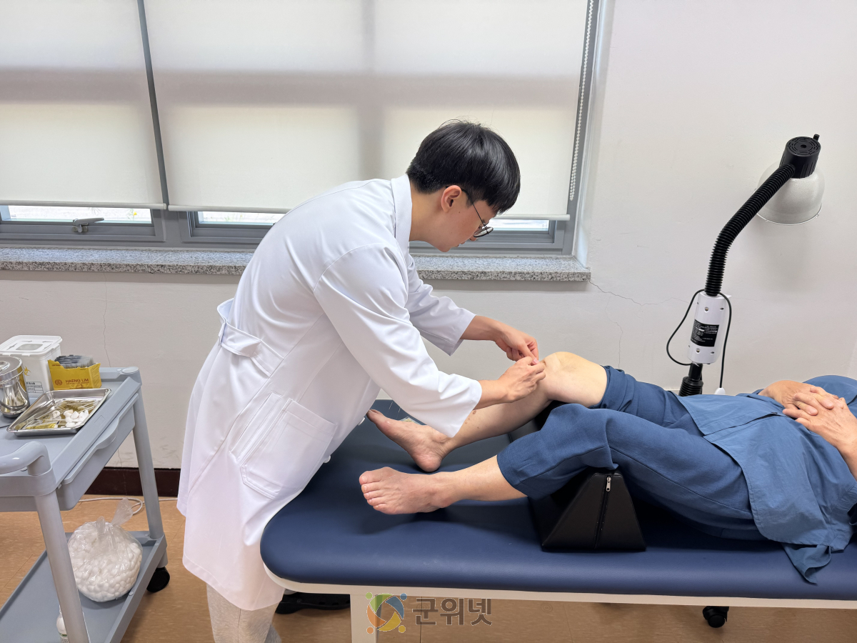 군위군 모든 보건지소, 한방진료실 운영 시작 이미지
