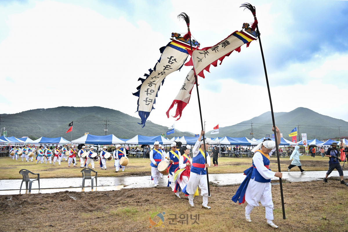 제8회 군위 장군 단오축제 성황리에 마무리 이미지