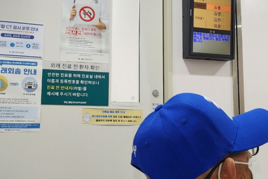 군위 溫돌 통합돌봄, 보건‧복지 협력으로  위기가구 조기발견 및 의료연계로 소중한 생명 구해 이미지