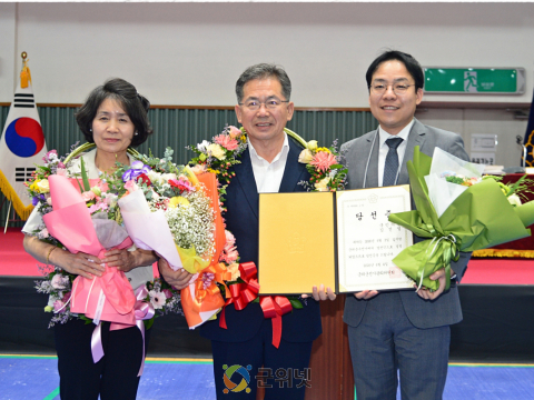 군위군선관위, 제9회 지방선거 당선인 당선증 교부식 개최