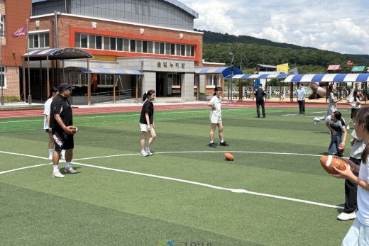 군위초등학교, 학생들의 건강과 협동심 기르는 ‘플래그풋볼 체험 행사’ 성황리에 개최