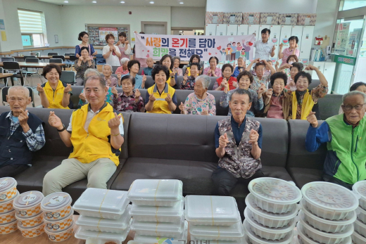 군위읍지역사회보장협의체, 사랑 듬뿍 영양간식 지원사업