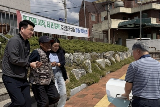 거리의 위기, 따뜻한 손길로 귀가까지…. 노숙자 안전 귀가 지원