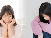 1형 양극성장애 | 정신건강 정보 | 조울증 - 블루터치