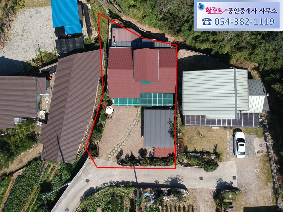 대략적인 대지 경계