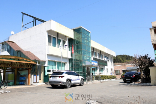 산성면, 2026년 공익직불사업 등록관리위원회 개최